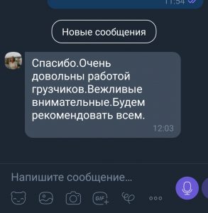 0-02-05-10d10626accdd6c00eb853d613f4637849b45cfebb877fc34aa27f6bc193ce11_b8905f72