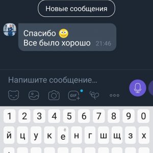 0-02-05-18d39ac3a57bdd602e30780a9586084b0fb1f9cdf0eeb09144d2c15325efc930_632af267