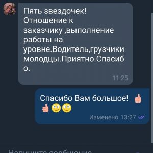 0-02-05-303e3ee6ef8724464101927438da7a8eb87a599841f986a7fa0bc7c437c891a3_8af4b672
