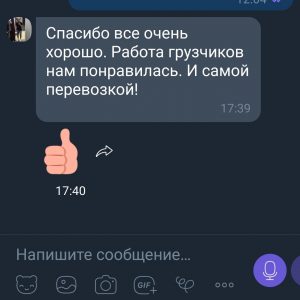 0-02-05-5a2048f9c0c23ae039e4cbdcdb5c69661617d9efad02a609039cf69c241bc22e_cfbf30f0