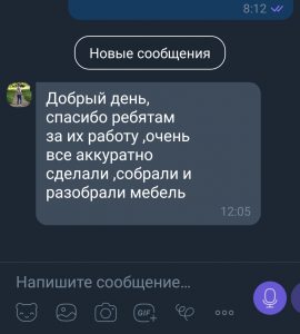 0-02-05-60a8d2cf93dbaee517e5dba7841a70a0c10ec9d402bb018069197ce6adb7d830_2562ad93