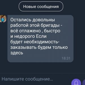 0-02-05-c2588f64f05a5fd0f62d59775bda23c779ea675cf6b5cff7f10714f0d56b0914_381e1da7