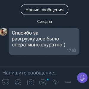 0-02-05-dc8cff3ae023aaef6db096193fa34dca8cc9466578f216a9b439648044953de4_1f08f7e6