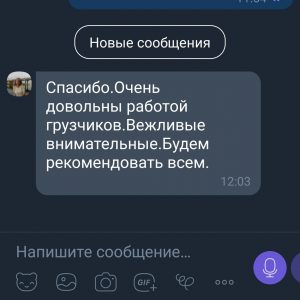 0-02-05-e88860fe0519de905c5c3f68c97808ad9bd26666cf19b4517453ee23547fd0c2_56a399ea