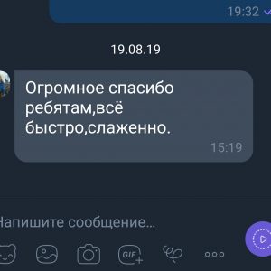 0-02-05-f1a2f92010cc0ffd6ec899a7515c700e9c614b0415e0b1fee503c8202e351a05_e08606e0