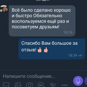 0-02-0a-0bfc458c0a67ffad48b860e67bf3493362764fa694f5d7dd7de58c1c94ee38b5_f1706b22
