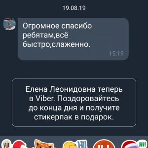 0-02-0a-1ae73804f2926ea5db758e2bfd84a4394996c1a4eacacc5b79af11f9a394e2d4_60161811
