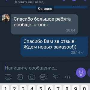 0-02-0a-1dc0a0982f68c45f9491dd34e74c737d00b987f2b12bc07a69d05acd82b9faf9_63507ee