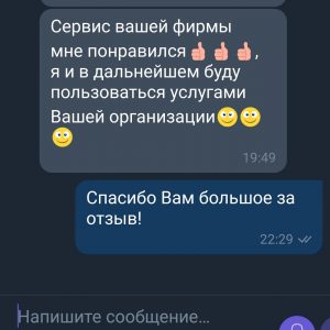 0-02-0a-1e34c464d097daa9e8be684139bcb202c22fd855f27f0fb4e7847fc8718bd303_3ead34d2