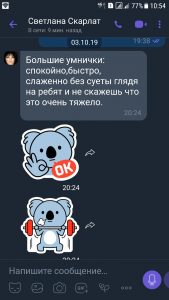 0-02-0a-202476e46a088ab878e1dc5002a8c7c0b25a52c32204a9b491f49542c3f95a47_5602442b