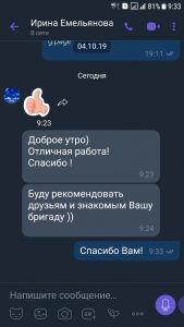 0-02-0a-432ea8c915d999ccf24cf986cdee33ffbacb4d557b9e8dd35892f80cf12142b3_5de88891