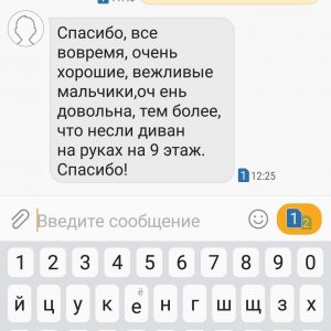 0-02-0a-7b2efe08d0c77a9be2abdbf4f0d083027e5c30f10c0e58344736647a2dfdd045_233a607a