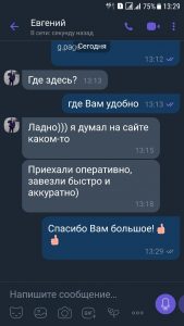 0-02-0a-80c9257e8d88f5c6a7e0bdb2a9b3df4711d7782f5847d823a90a29d0fbb5c4a3_48146bd8