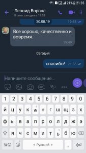 0-02-0a-a6ccd24834628d47256ed26d1902f8128fdf305e844f00e482f4a999a9893286_6c01d889