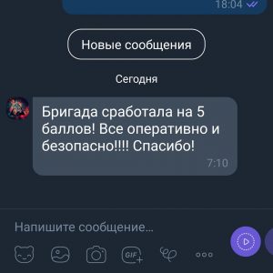 0-02-0a-b55e3d4e7cdbef76bfb42f10ce5f34e44b091e39eb9fbd7513166ec691bd1bf2_5b3acf81