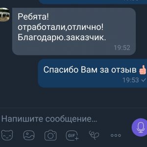 0-02-0a-c5765d85ee4c4eeeb3ff7a2b6cec3271218b9580a892e1b93bc90c52a1a62efd_28c35cab
