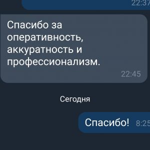 0-02-0a-cd3f6905f55e85ad1308725a5ea3234abda82756f6e5ea24bf6da9be01b4feb1_3dd8b7a0