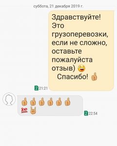 0-02-0a-d423e29d1086ba4ebe567c5e508192ec4139ffdfc51d48d9cc52d937bd2c4153_485f375c