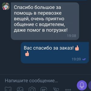 0-02-0a-df1b82912806394399c63e14f11097ec0a35a0041e9a27bc8f3a8060e99fbff4_4d7518f5