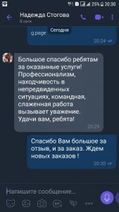 0-02-0a-ec473ff879bb67fddd392791acaf2c2dc6b2d61efadcd097a736f588fedddb13_fad5776a